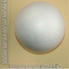 Polystyrene Round Ball - 150mm